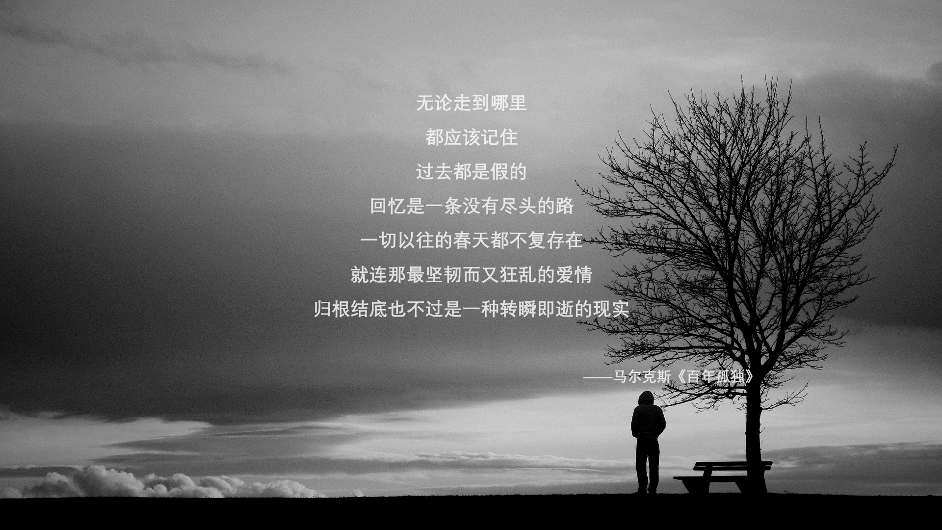 爱游戏app活动-NBA球队战术执行力与比赛胜率关系研究,nba战术排名