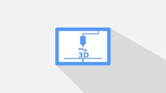 爱游戏app注册-NBA球队战术板应用方法，setplay 篮球战术板